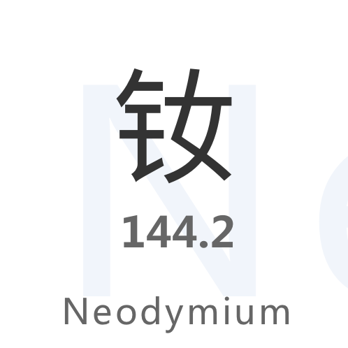 1ec739021ad649f88e42a3a593be70f6