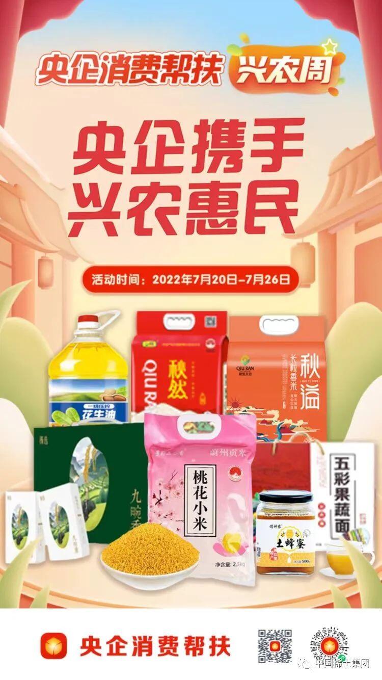 20220902145839666001.jpg 20220902145839666001.jpg