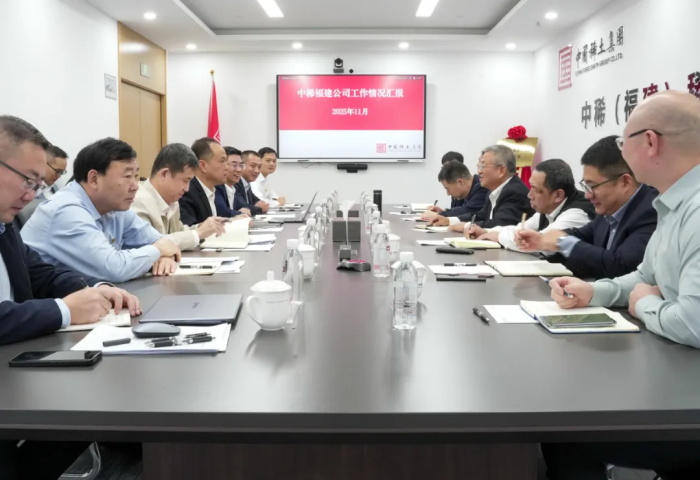 �������ڸ���ϡ�����в���������ҵ����������̸