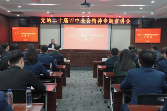 �����Ƶ�������ɫ�������Ķ�ʮ������ȫ�ᾫ�񲢵���