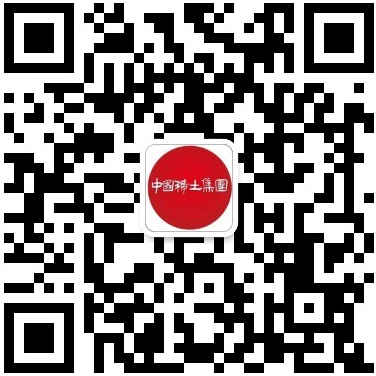 ����bm1122��·����(�й���)���޹�˾����