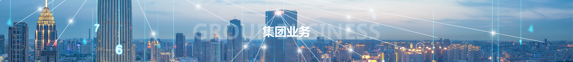 ����bm1122��·����(�й���)���޹�˾����